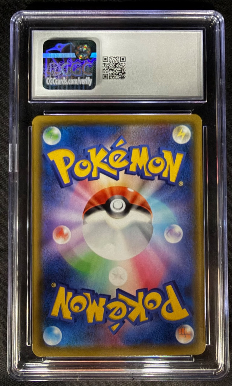 Jirachi · Legendary Heartbeat · CGC 10 · back in CGC 6097939024