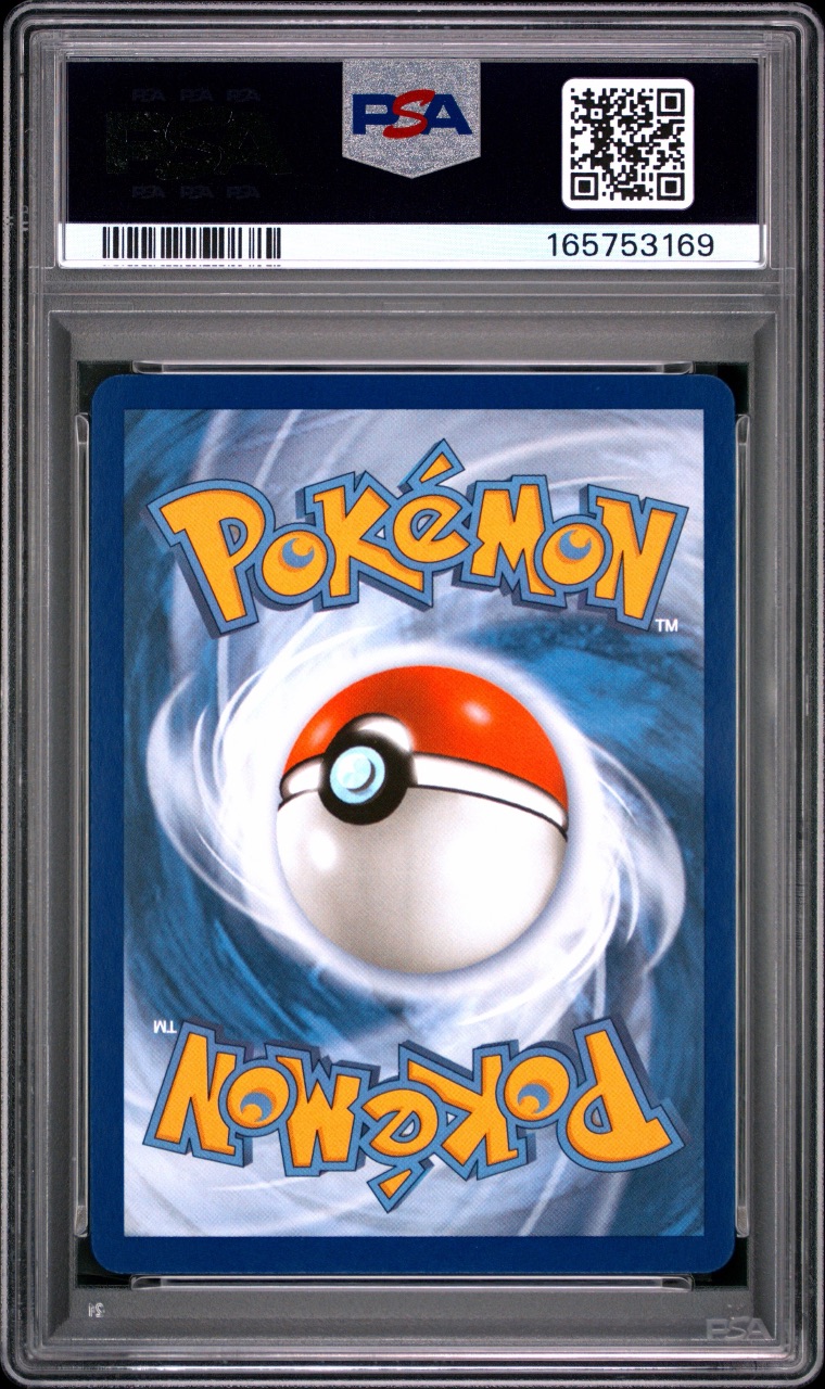 Rowlet · PSA 10 · back in PSA 165753160