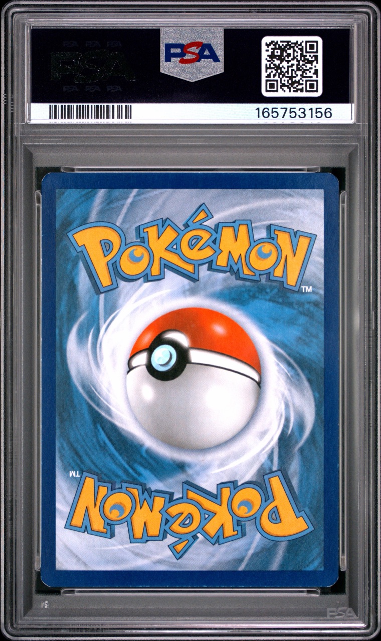 Pikachu Libre · Xy Trainer Kit · PSA 6 · back in PSA 165753156