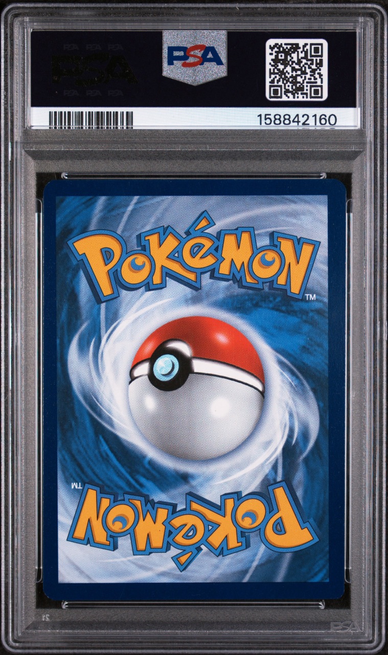 Charizard VMAX · Swsh Black Star Promos · PSA 8 · back in PSA 158842160