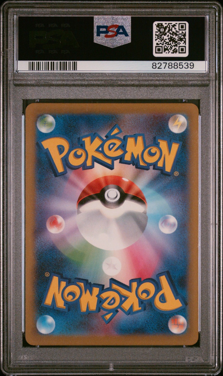 Charmeleon · PSA 9 · back in PSA 82788539