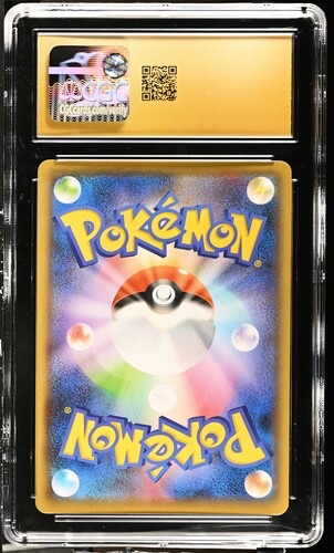 Flying Pikachu V · 25th Anniversary Collection · CGC 10 · back in CGC 6072641224