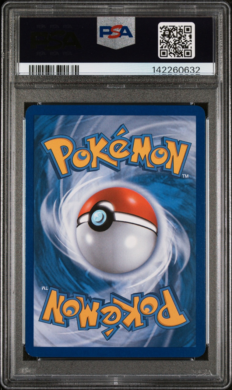 Lugia EX · Legendary Treasures · PSA 8 · back in PSA 142260632