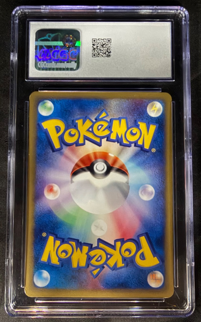 Mareep · Base Set · CGC 10 · back in CGC 6072684170