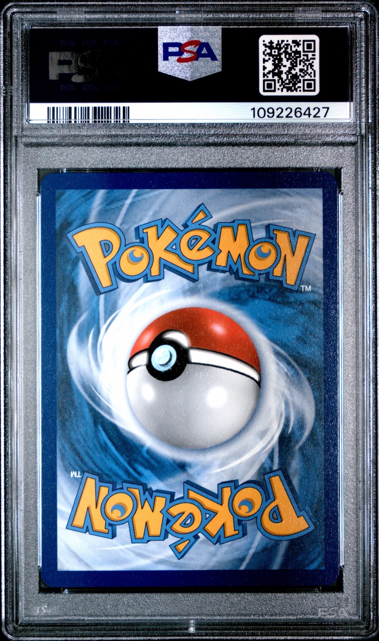 Flareon VMAX · Swsh Black Star Promos · PSA 10 · back in PSA 109226427
