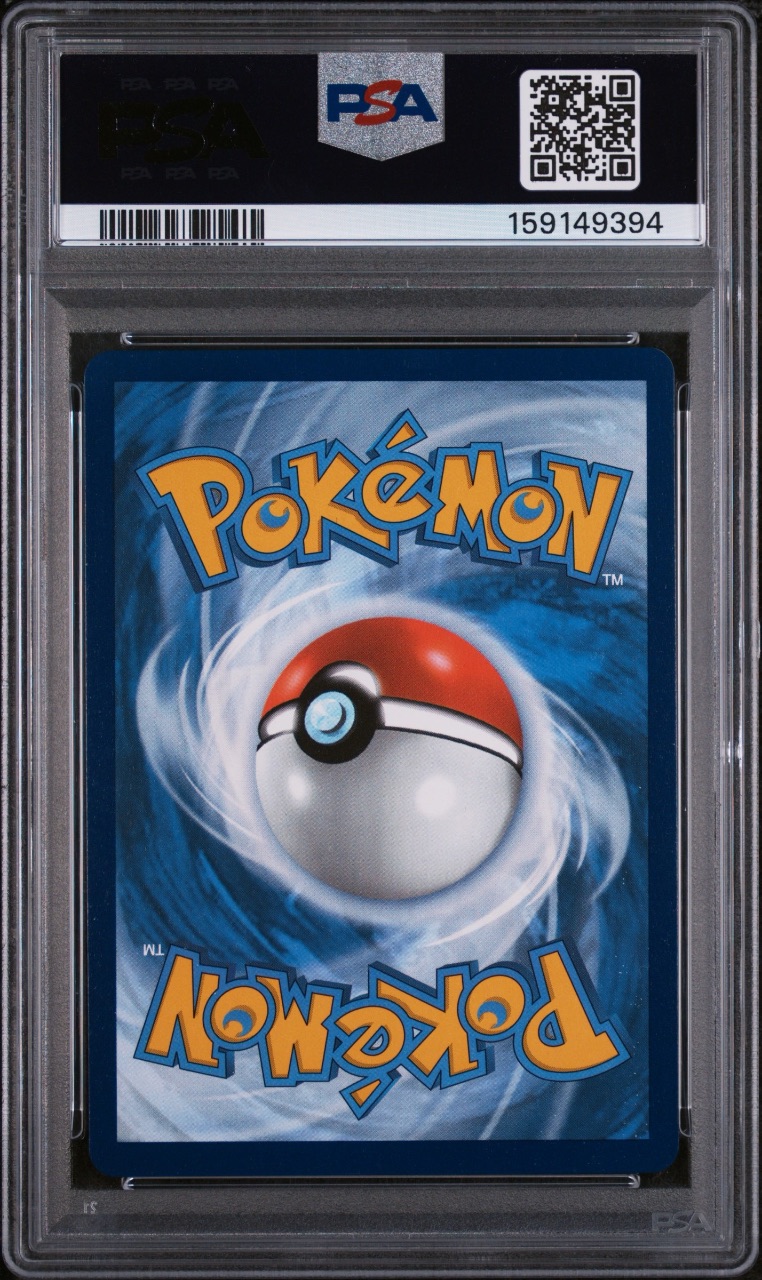 Lillie's Clefairy ex · Journey Together · PSA 9 · back in PSA 159149304