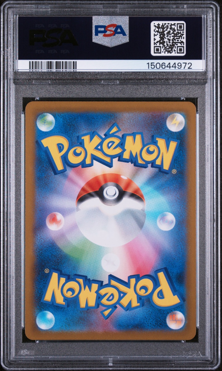 Oshawott · White Flare · PSA 10 · back in PSA 150644972
