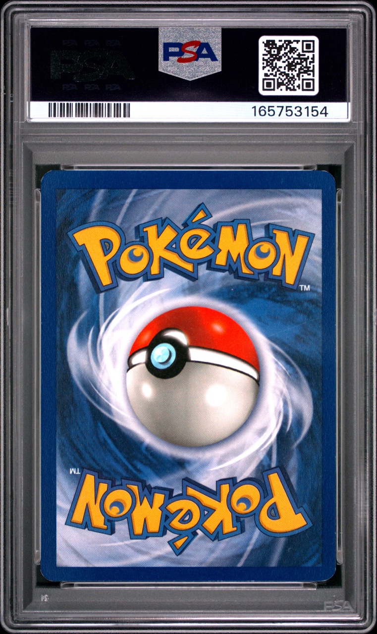 Electabuzz · Movie Promo · PSA 7 · back in PSA 165753154