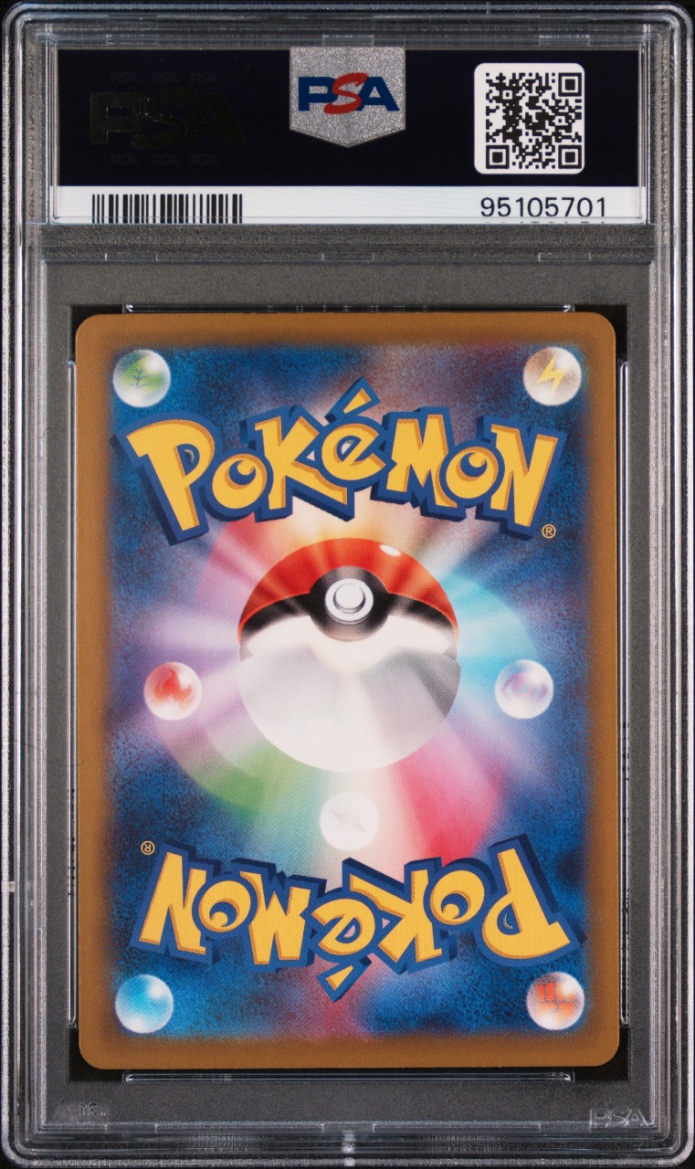 Groudon · Raging Surf (Japanese) · PSA 10 · back in PSA 95105701