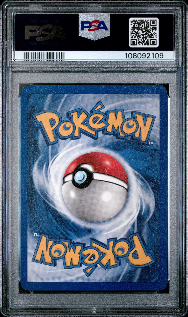 Vaporeon · Jungle · PSA 7 · back in PSA 108092109