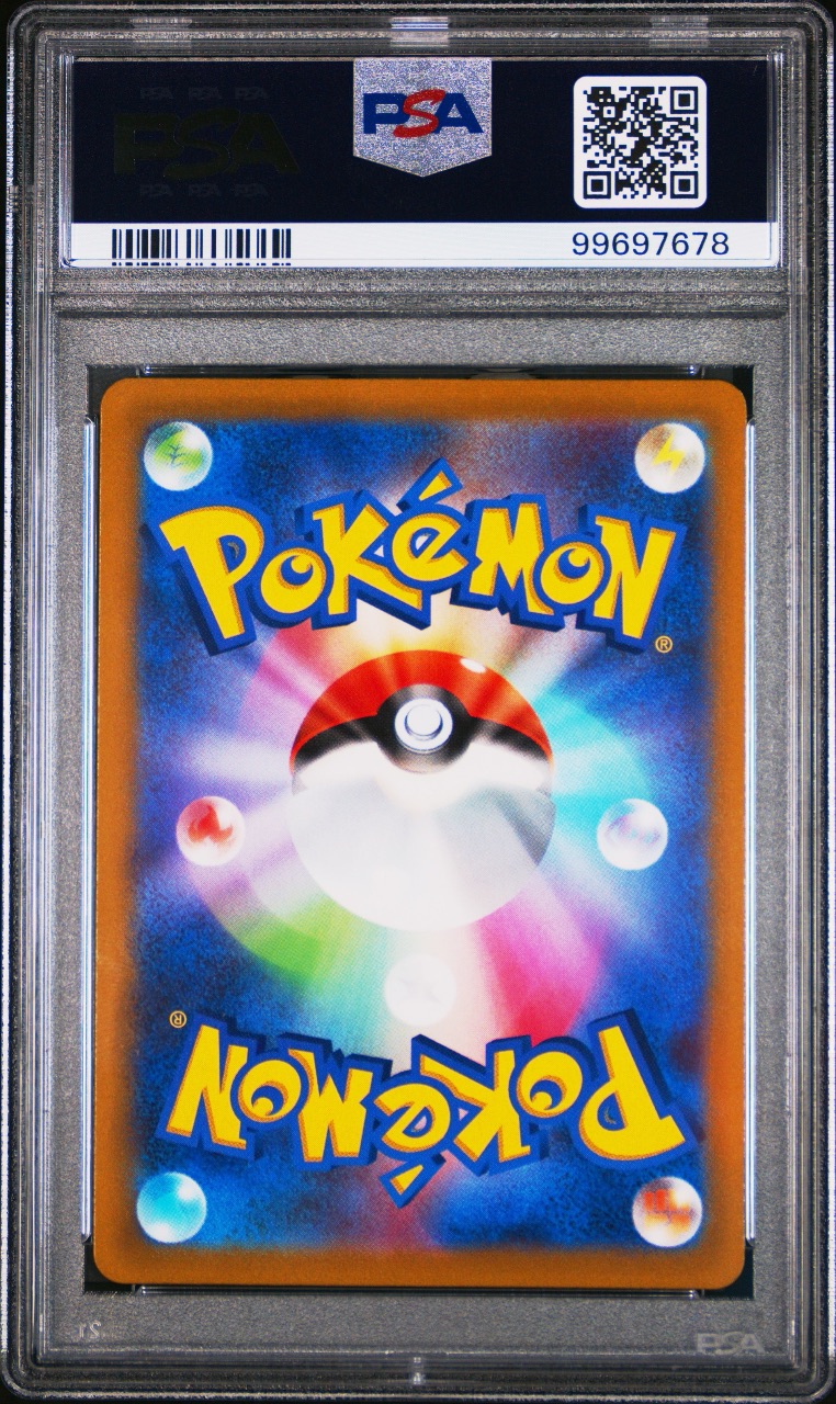 Radiant Blastoise · PSA 10 · back in PSA 99697678
