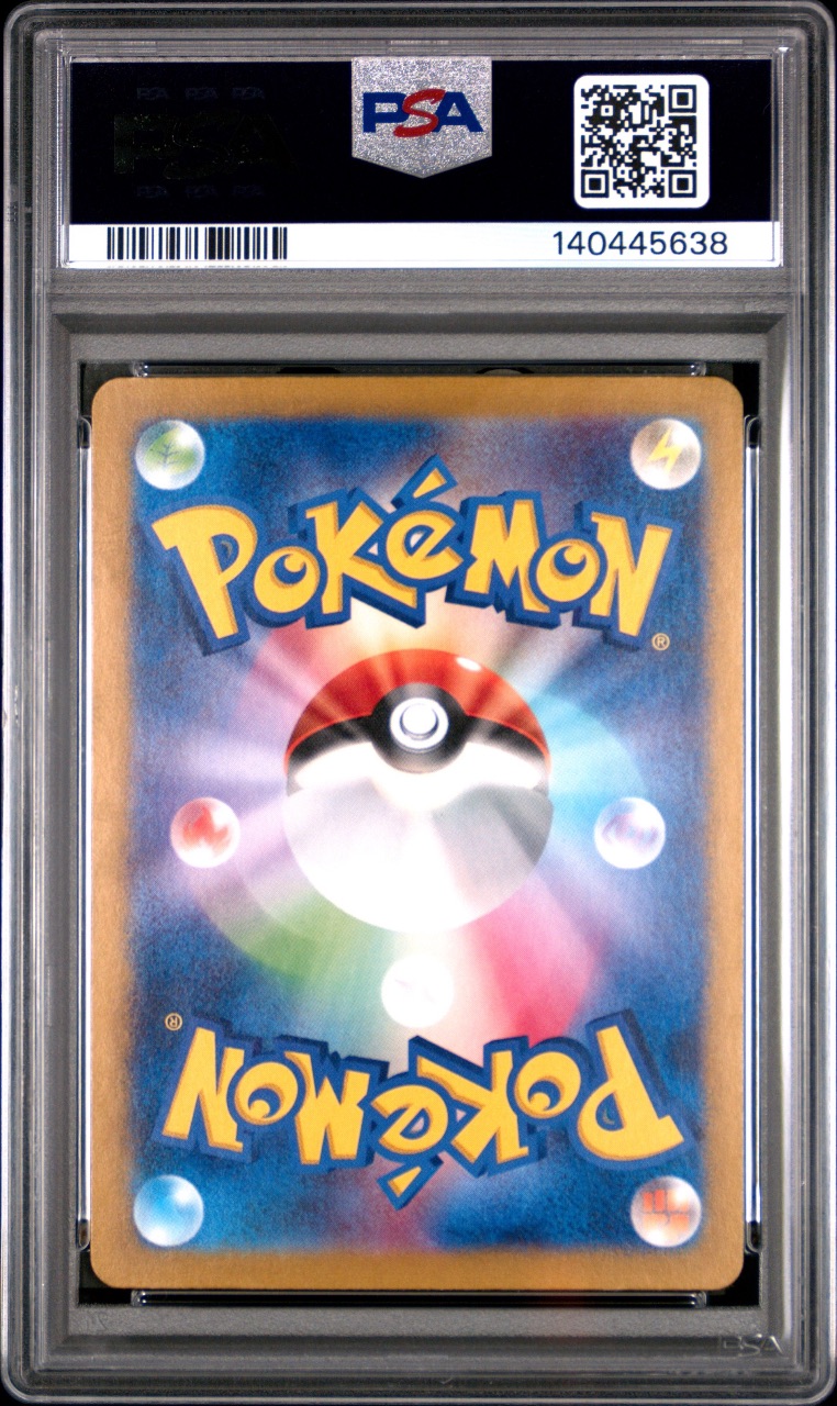 Charizard ex · PSA 10 · back in PSA 140445638