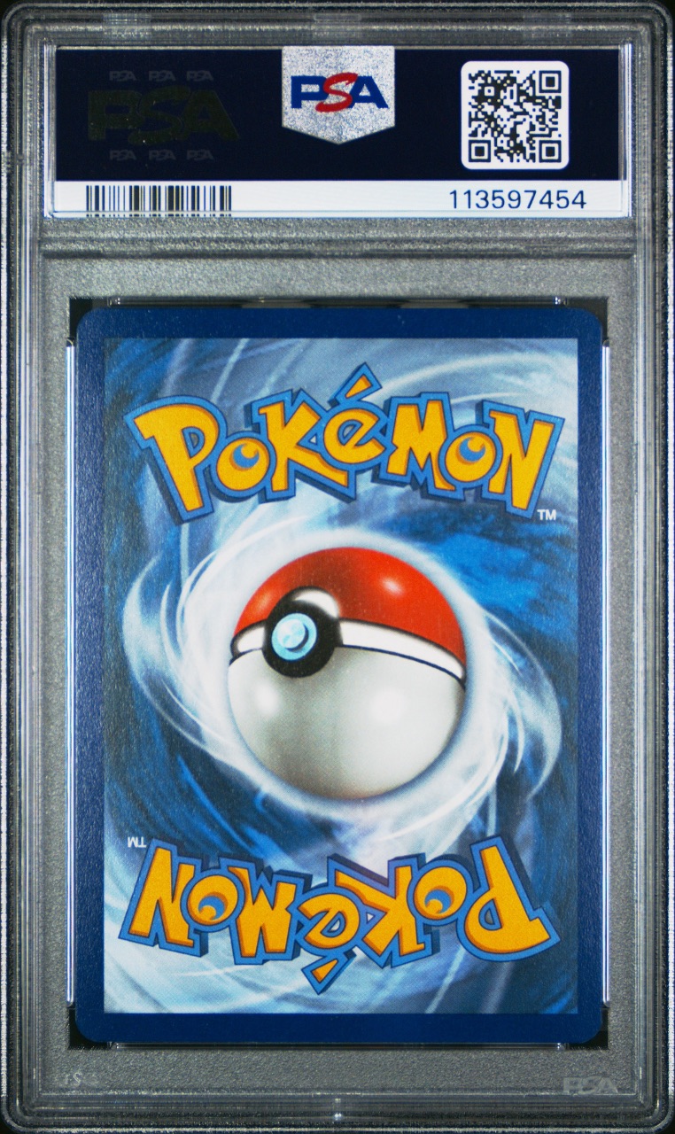 Suicune · Shining Fates · PSA 9 · back in PSA 113597454