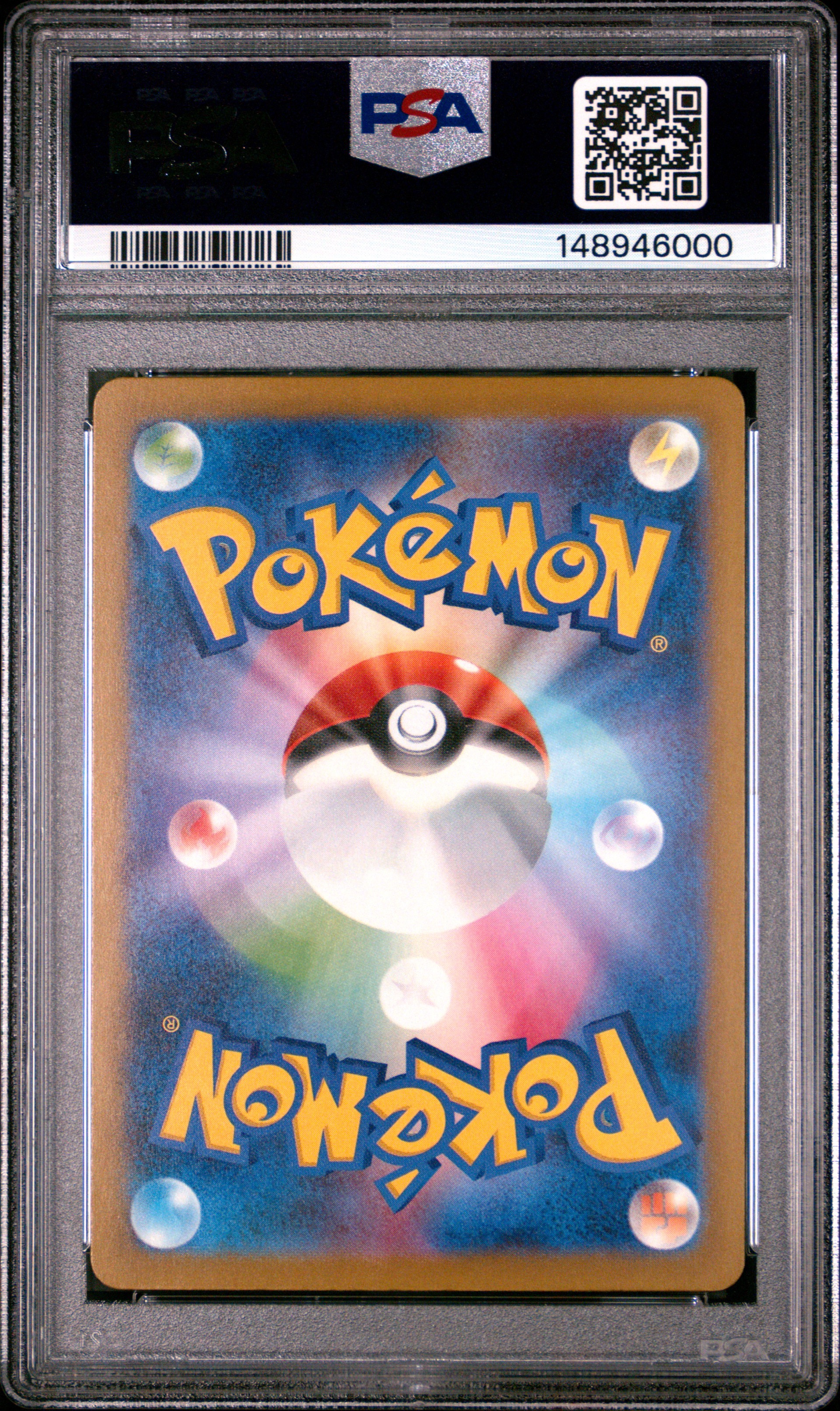 Pikachu · Gym Event Campaign · PSA 10 · back in PSA 148945000