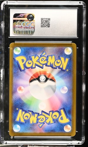 Ethan's Typhlosion · Heat Wave Arena (Japanese) · CGC 10 · back in CGC 6153196231