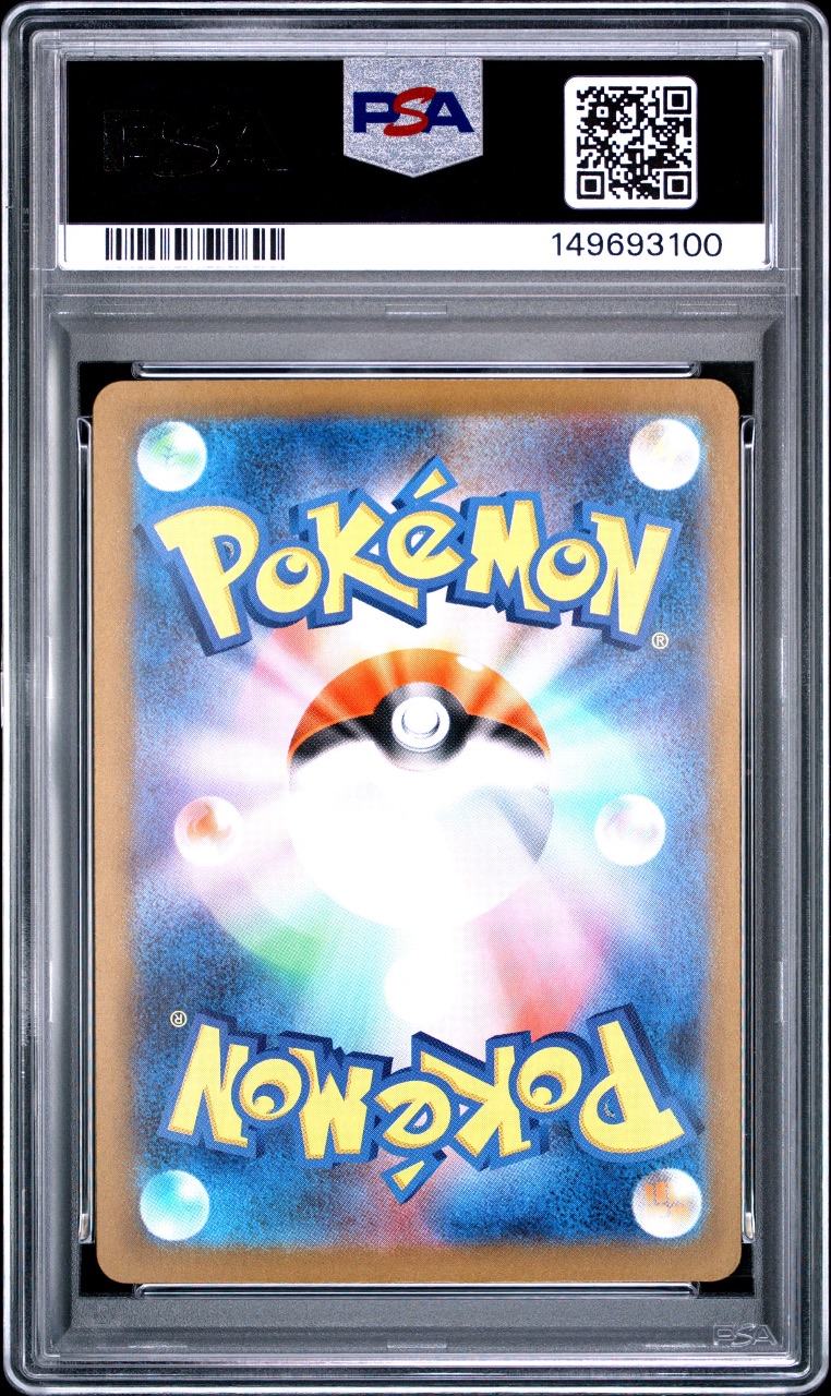 Mega Venusaur ex · Mega Evolution · PSA 10 · back in PSA 149693100