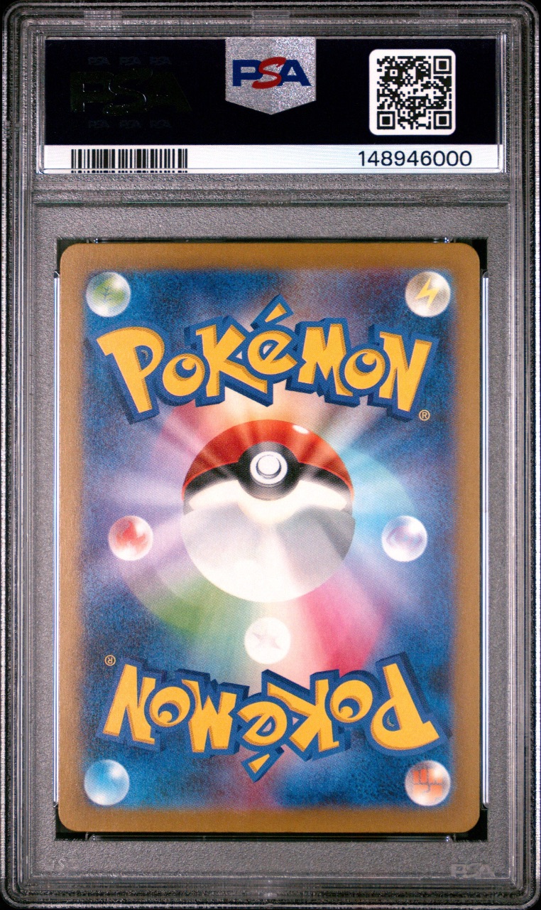 Pikachu · Scarlet & Violet Promos · PSA 10 · back in PSA 148946000
