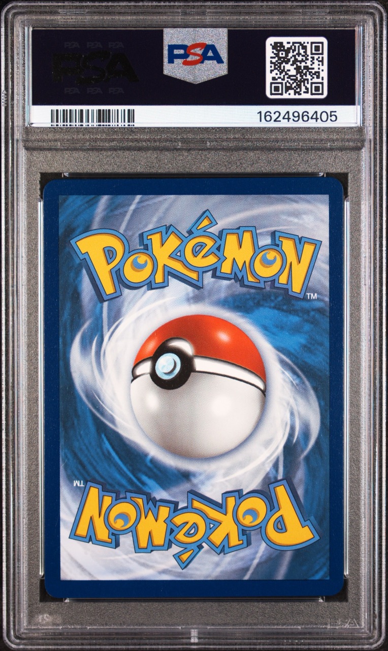 Umbreon VMAX · Evolving Skies · PSA 8 · back in PSA 162496405
