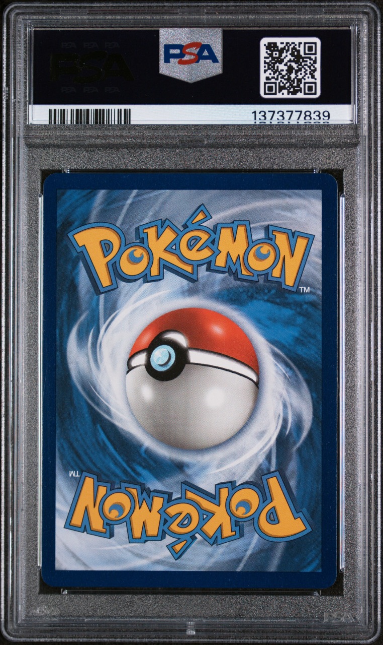 Moltres & Zapdos & Articuno-GX · Hidden Fates · PSA 9 · back in PSA 137377839