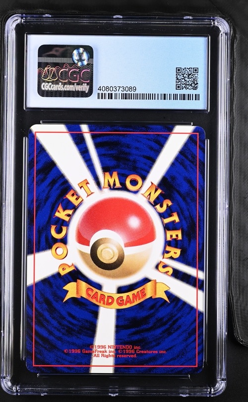 Holo · CGC 9 · back in CGC 4080373089