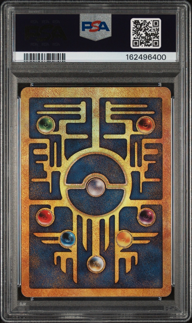 Ancient Mew · PSA 6 · back in PSA 162496400
