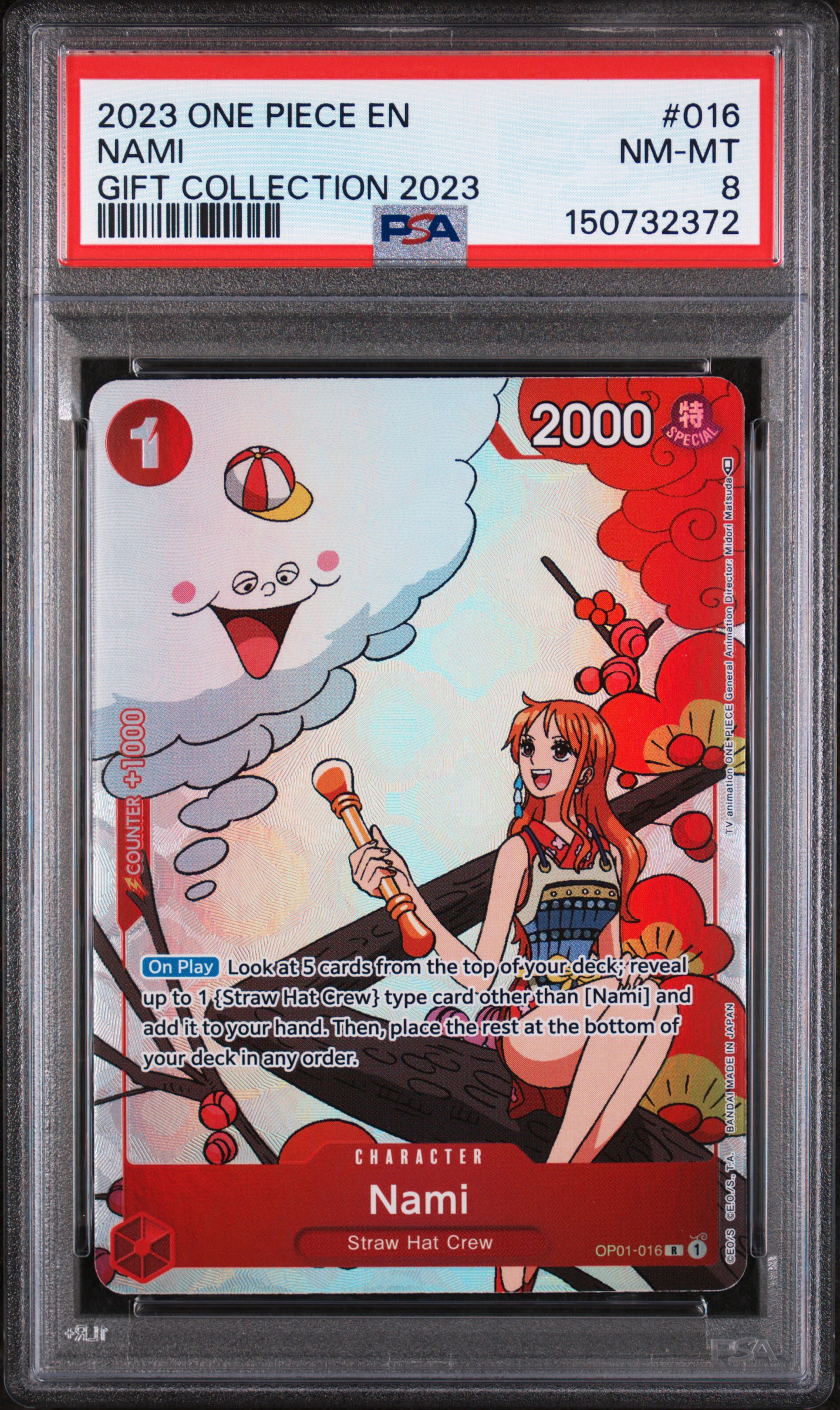 Nami