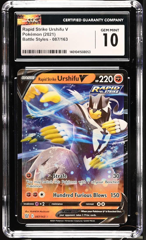 Rapid Strike Urshifu V